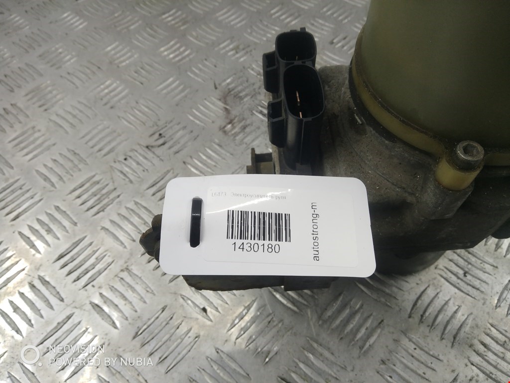 Насос гидроусилителя руля (ГУР) MAZDA CX-7 2006-2012