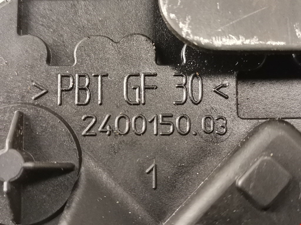 Замок двери задней левой FORD Focus II 2005-2011