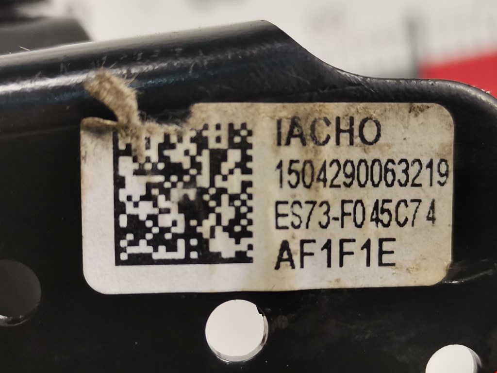 Подлокотник в салон FORD Mondeo V 2015-н.в.