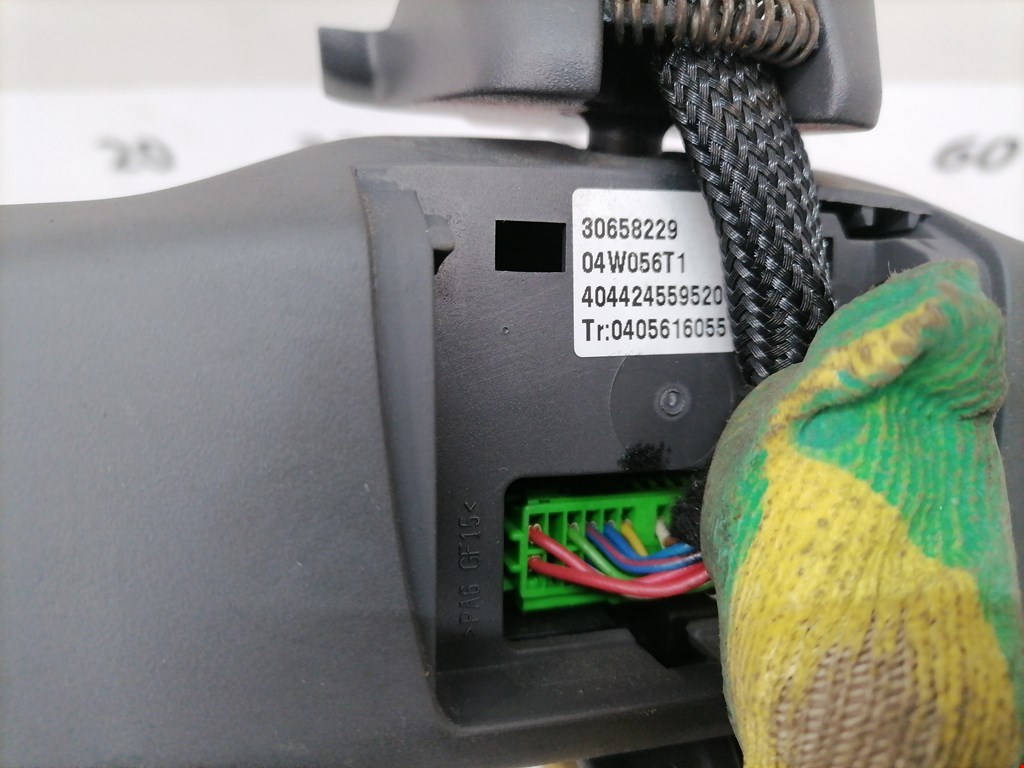 Зеркало заднего вида салонное VOLVO V70 II 2000-2007