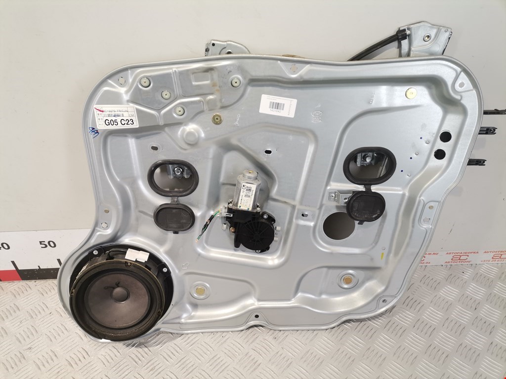 Стеклоподъемник электрический двери передней правой Hyundai Santa Fe 2 (CM) (2005-2012)