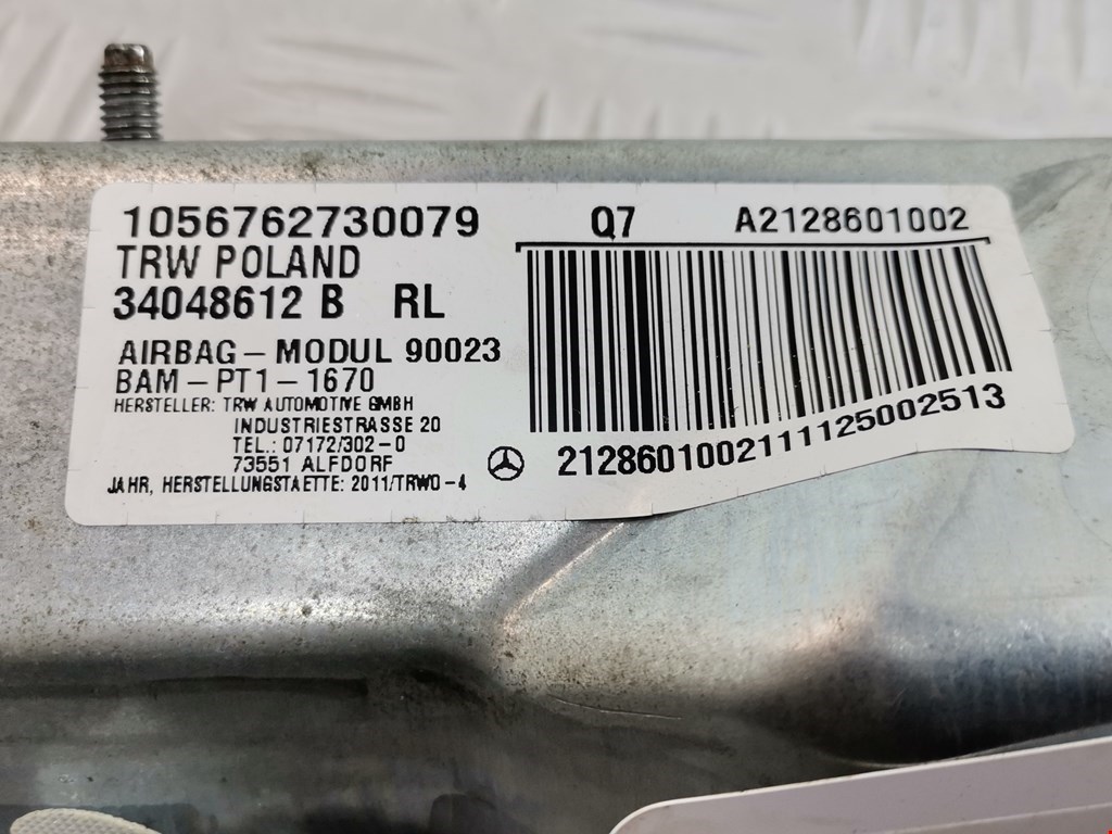 Подушка безопасности нижняя (для колен) MERCEDES-BENZ E-Class W212, S212, C207 2009-2016