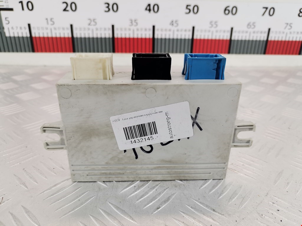 Блок управления парктрониками BMW 5-Series (E39) (1995-2004)