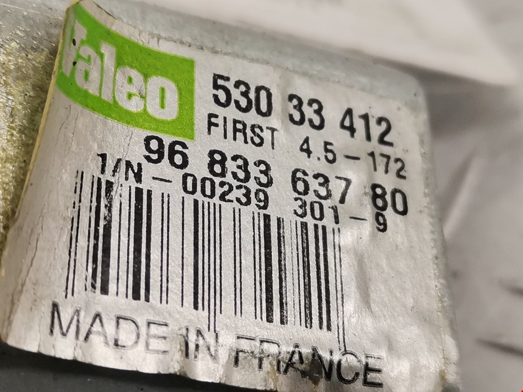 Моторчик стеклоочистителя задний CITROEN Berlingo 2008-н.в.