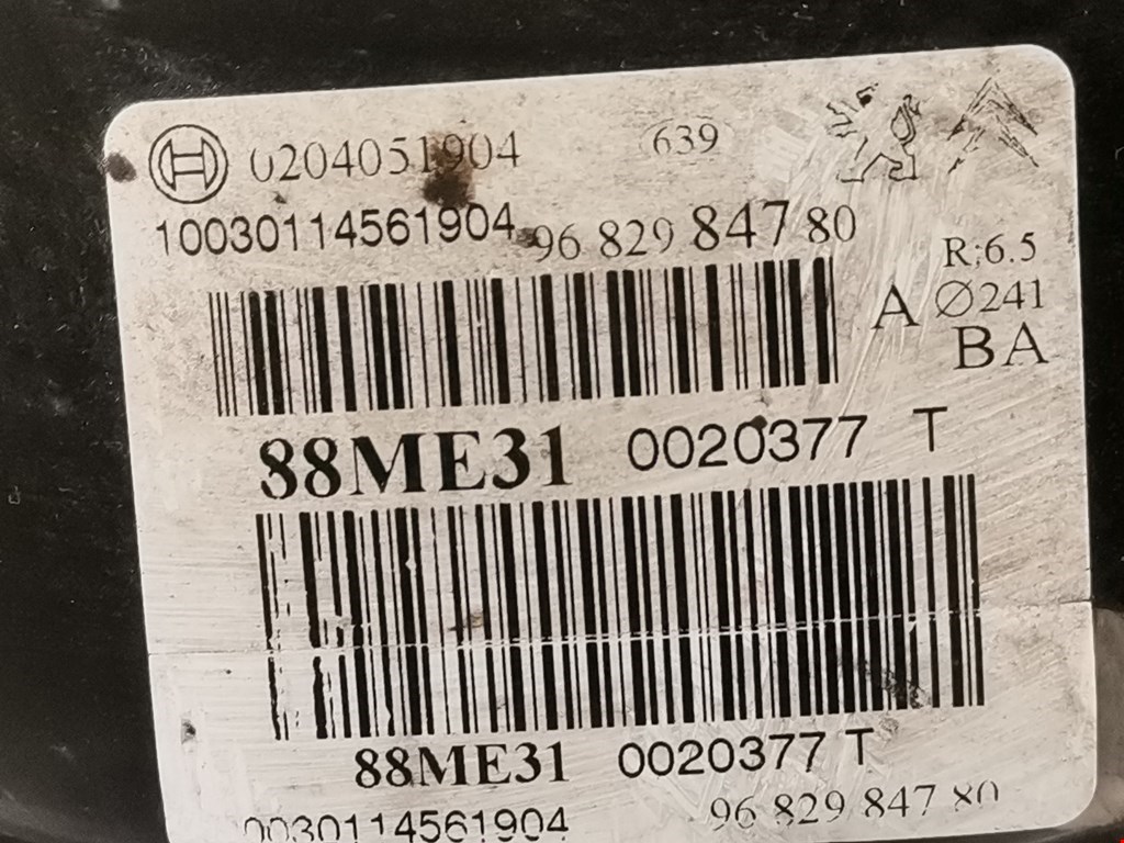 Усилитель тормозов вакуумный CITROEN C3 2009-2016