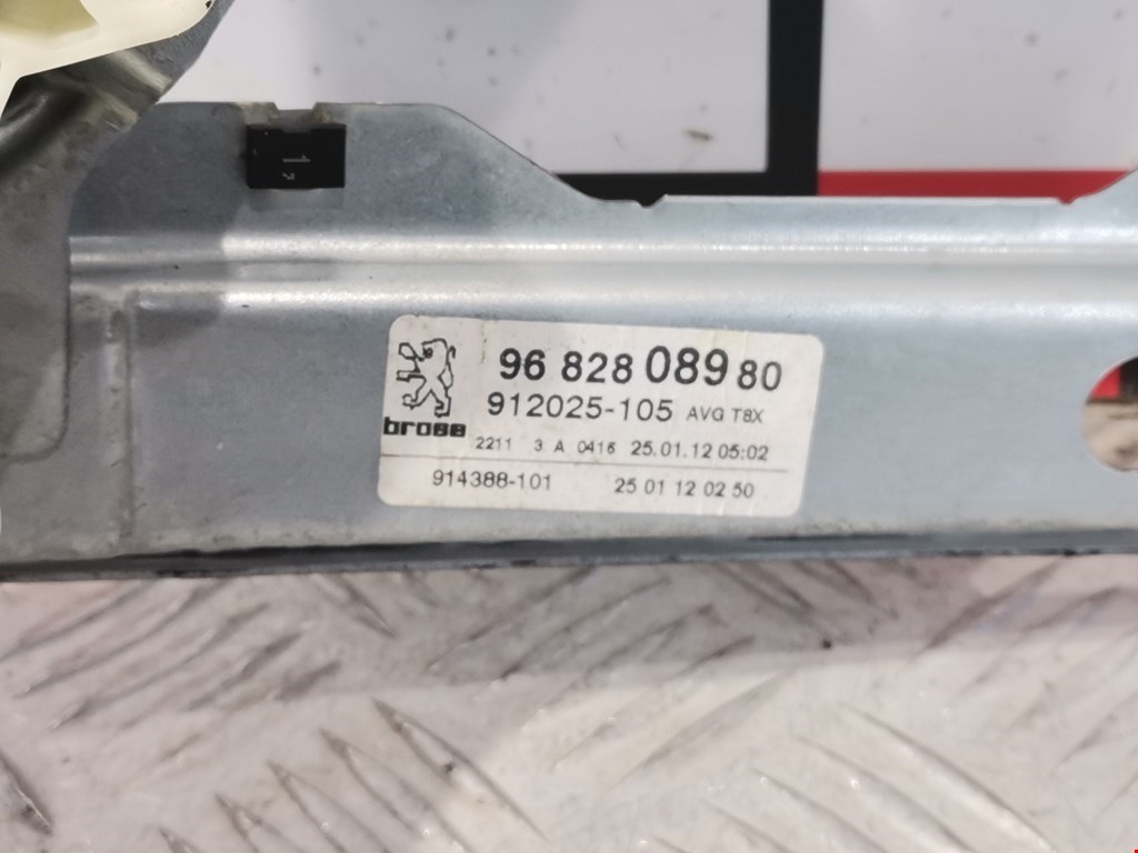 Стеклоподъемник передний левый PEUGEOT 5008 2009-2016