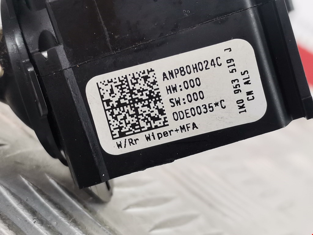 Переключатель стеклоочистителя VOLKSWAGEN Touran 2003-2010