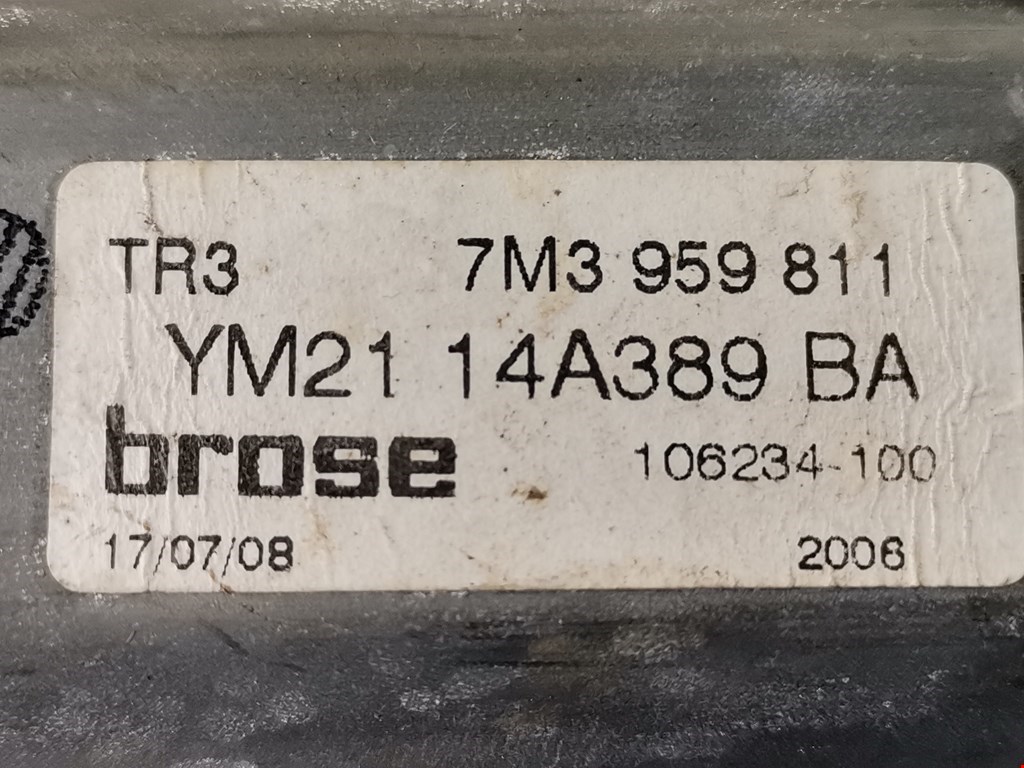 Стеклоподъемник задний левый SEAT Alhambra 1996-2010