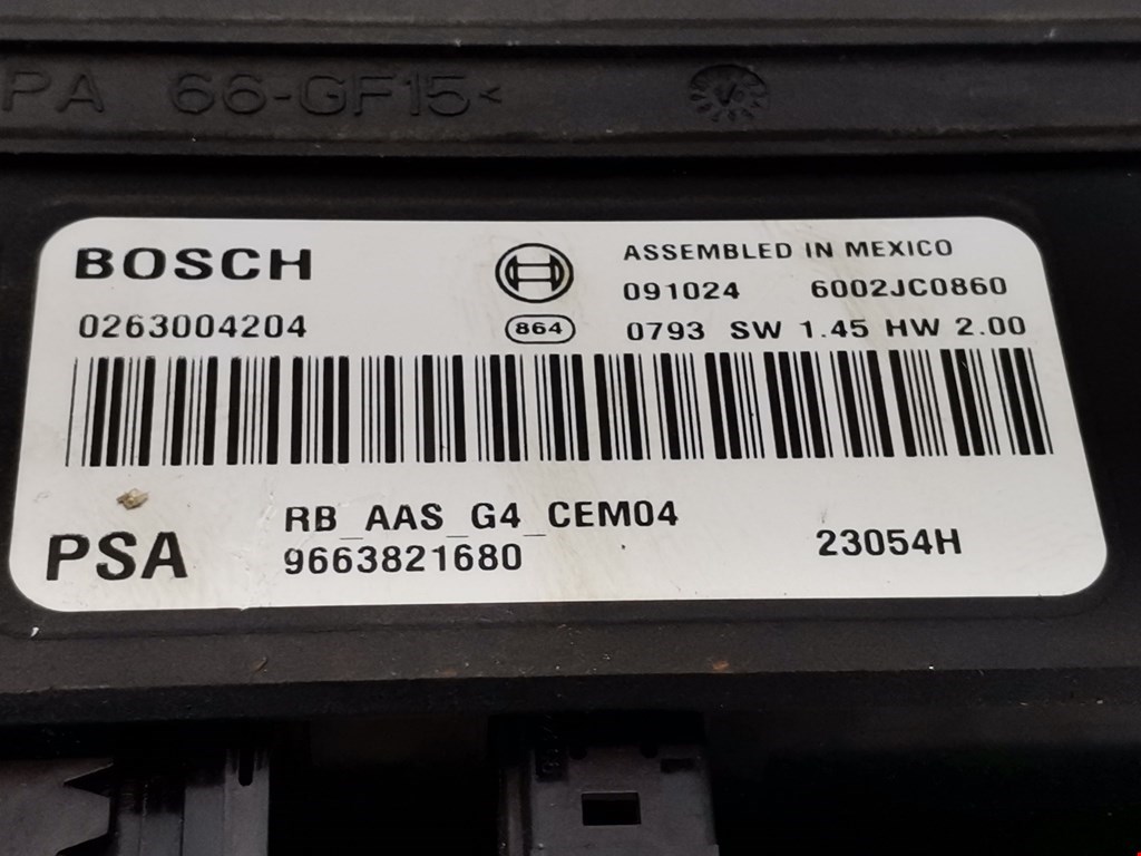 Блок управления парктрониками CITROEN Berlingo 2008-н.в.