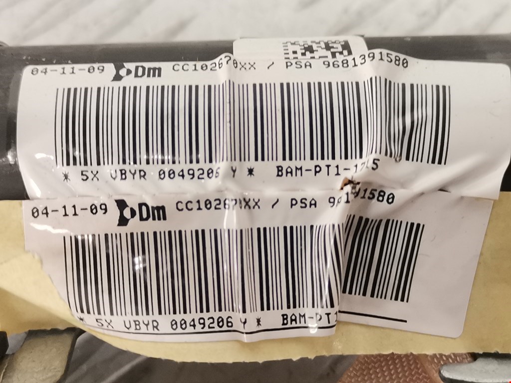 Подушка безопасности боковая (шторка) CITROEN Berlingo 2008-н.в.