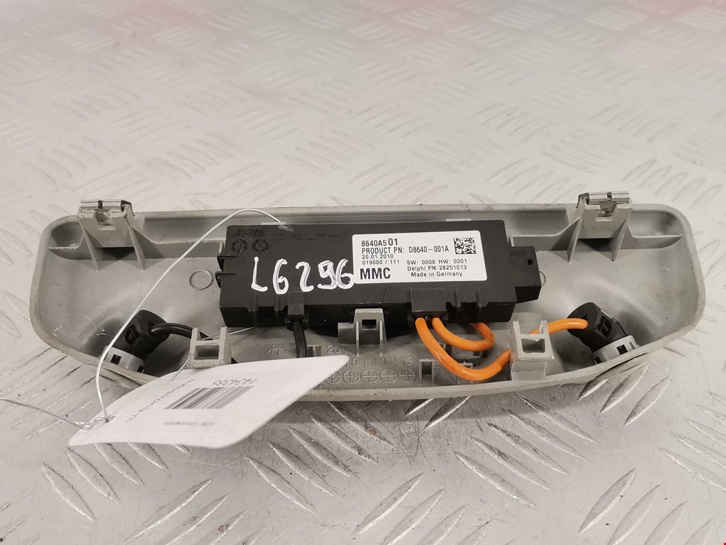 Блок комфорта MITSUBISHI ASX 2010-н.в.