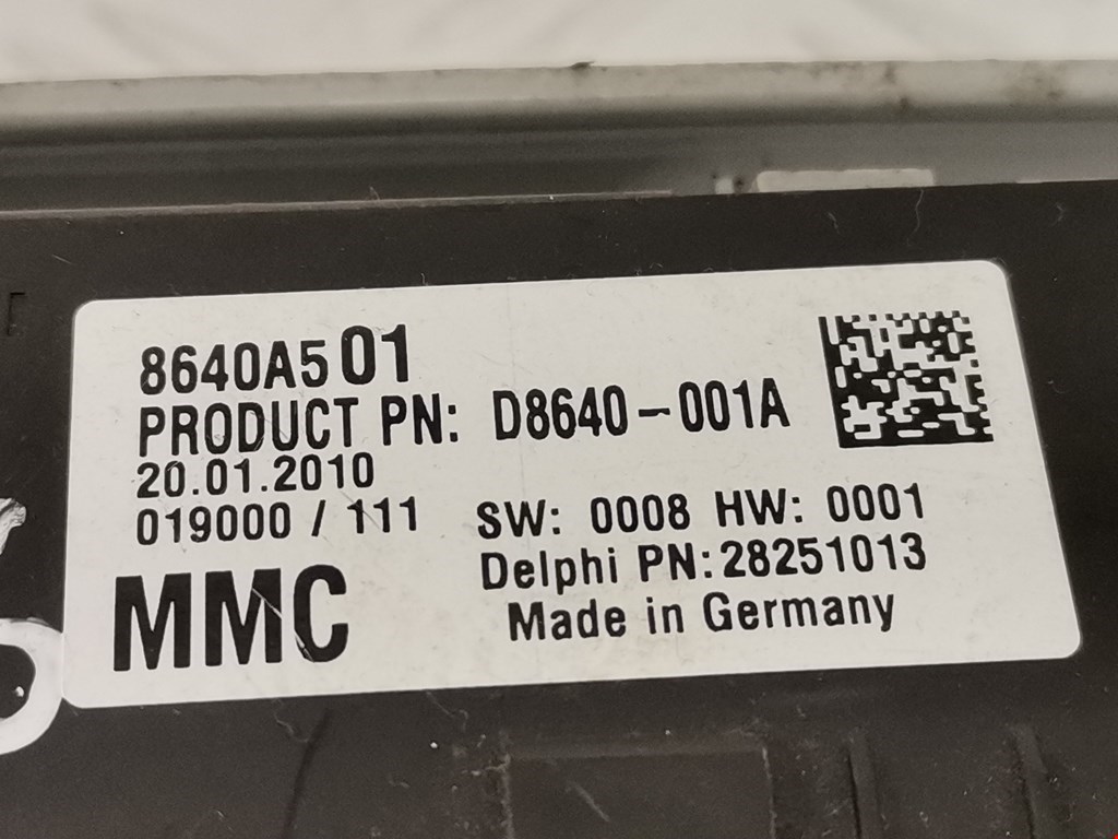 Блок комфорта MITSUBISHI ASX 2010-н.в.