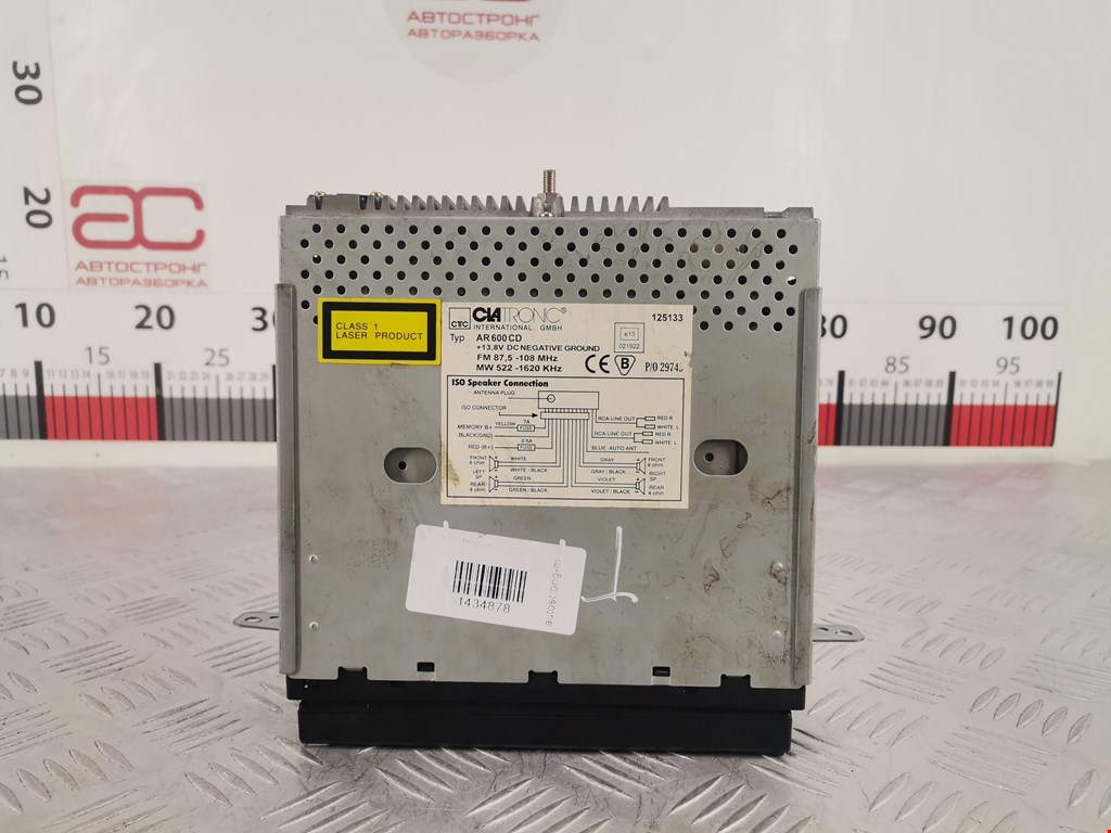 Магнитола SUBARU Impreza 2000-2007