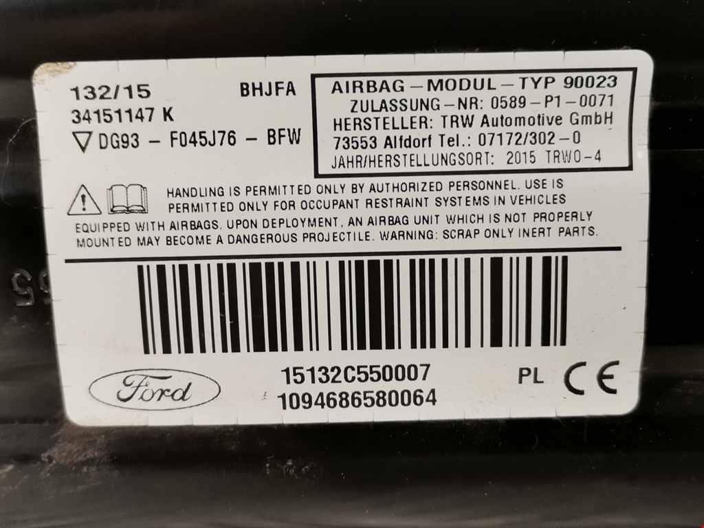 Подушка безопасности нижняя (для колен) FORD Mondeo V 2015-н.в.