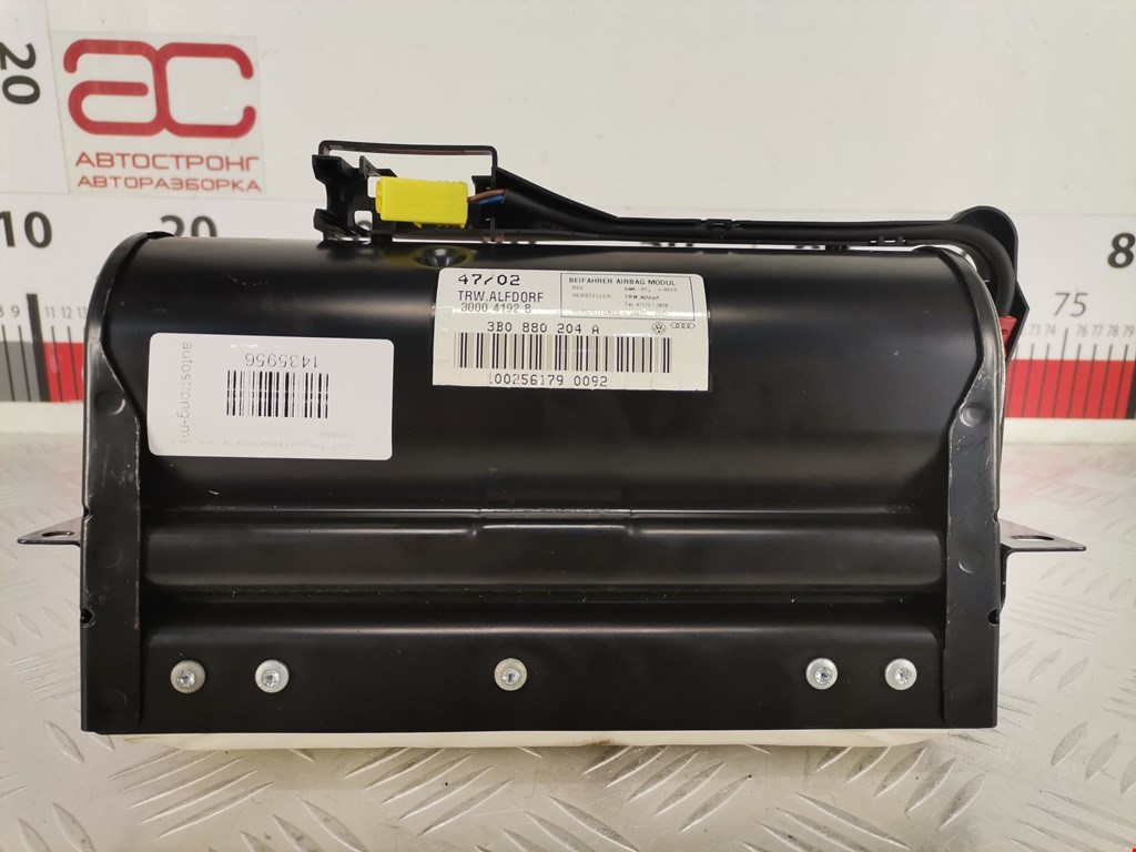 Подушка безопасности пассажирская (в торпедо) SKODA Superb 2002-2008