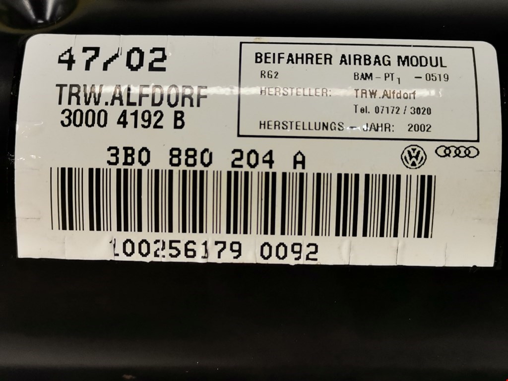 Подушка безопасности пассажирская (в торпедо) SKODA Superb 2002-2008