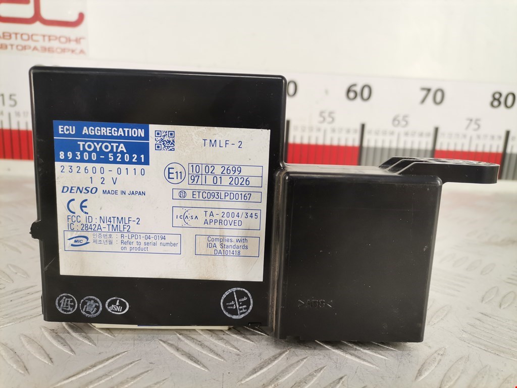 Блок комфорта TOYOTA Yaris II XP50 2005-2011