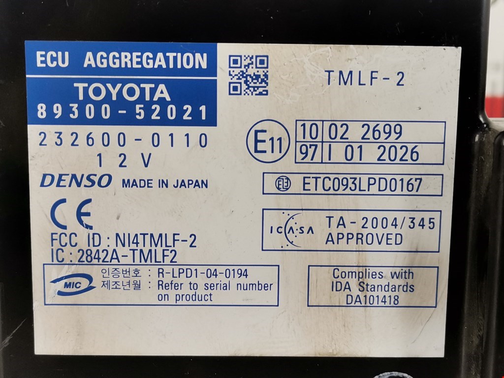 Блок комфорта TOYOTA Yaris II XP50 2005-2011