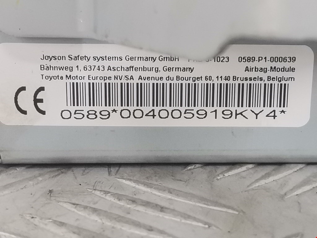 Подушка безопасности пассажирская (в торпедо) TOYOTA Yaris II XP50 2005-2011