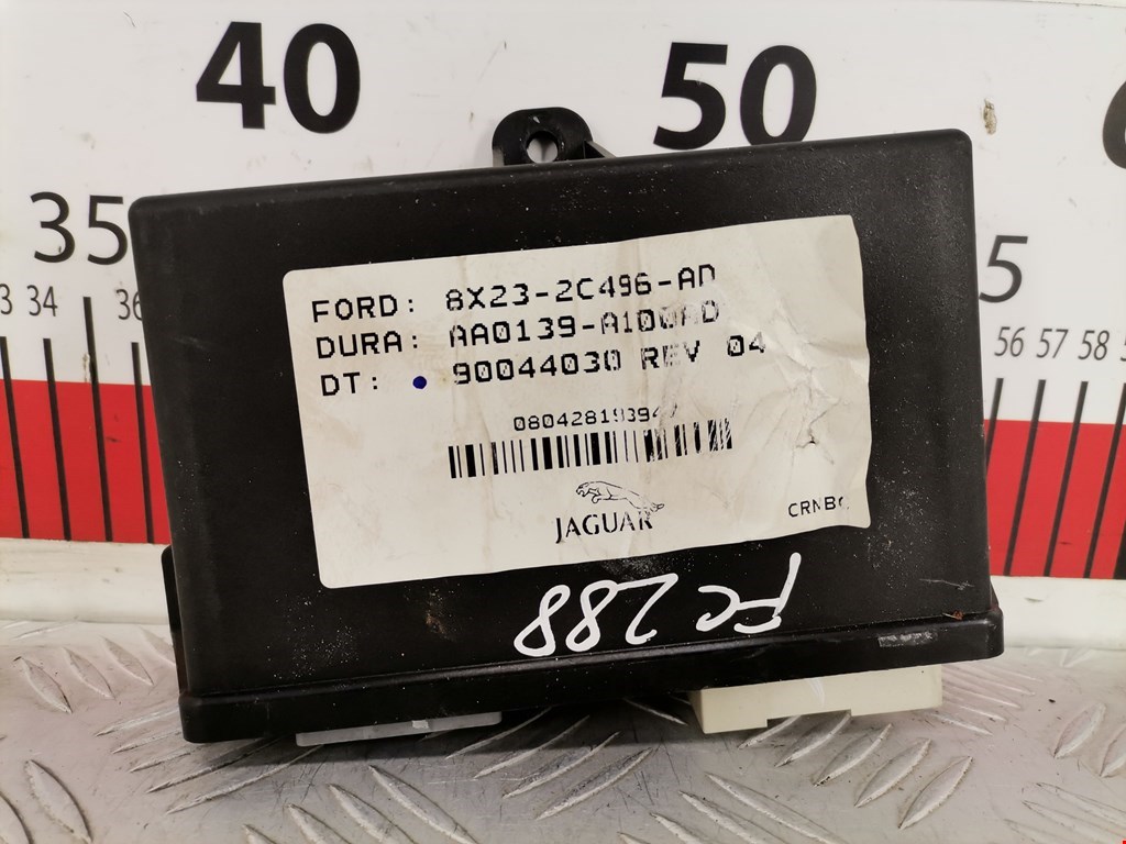 Блок управления стояночного тормоза (электроручник) Jaguar XF (X250) (2007-2015)