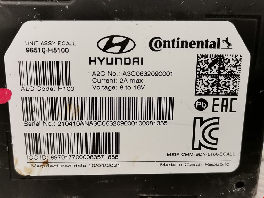 Блок комфорта HYUNDAI Solaris II 2017-2022