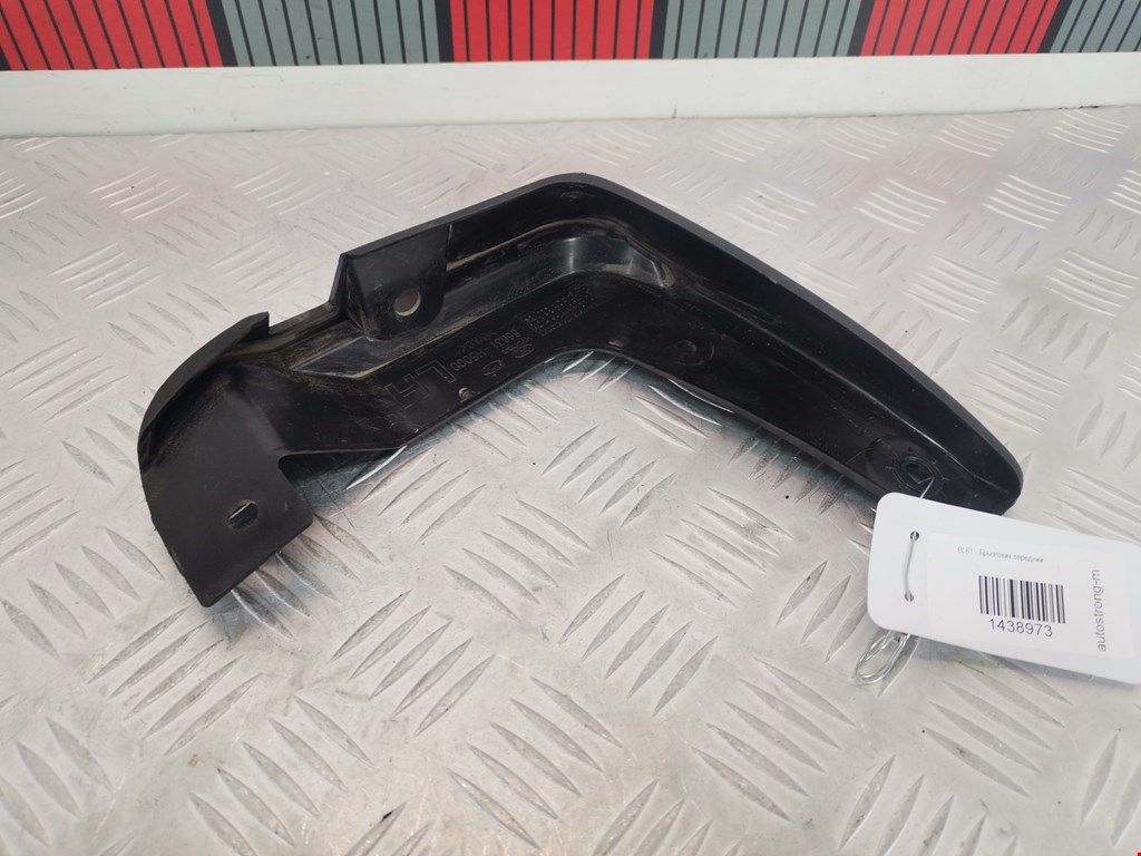 Датчик уровня в бачок омывателя HYUNDAI Solaris II 2017-н.в.