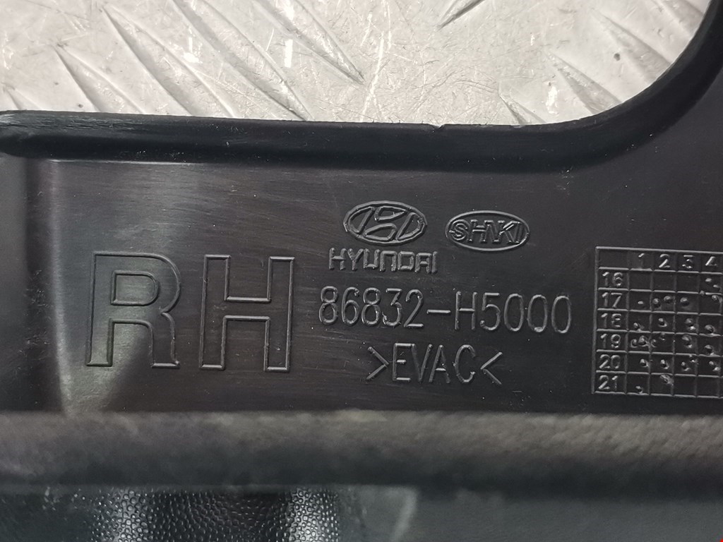 Датчик уровня в бачок омывателя HYUNDAI Solaris II 2017-н.в.