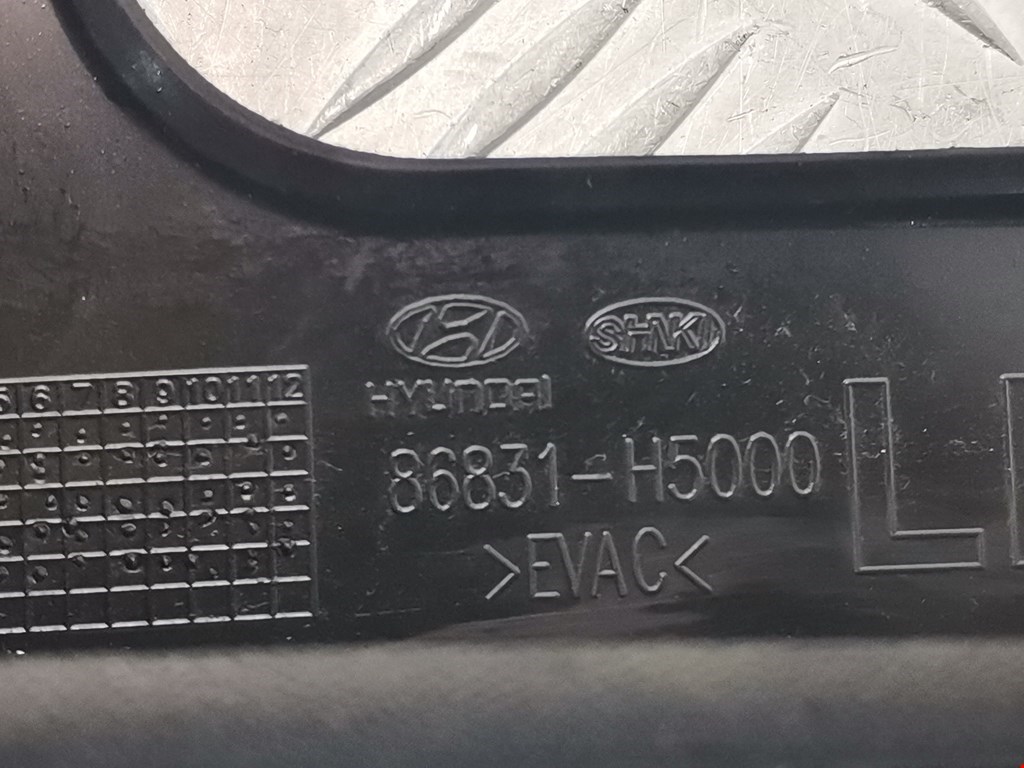 Датчик уровня в бачок омывателя HYUNDAI Solaris II 2017-н.в.