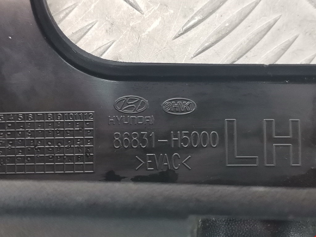 Датчик уровня в бачок омывателя HYUNDAI Solaris II 2017-н.в.