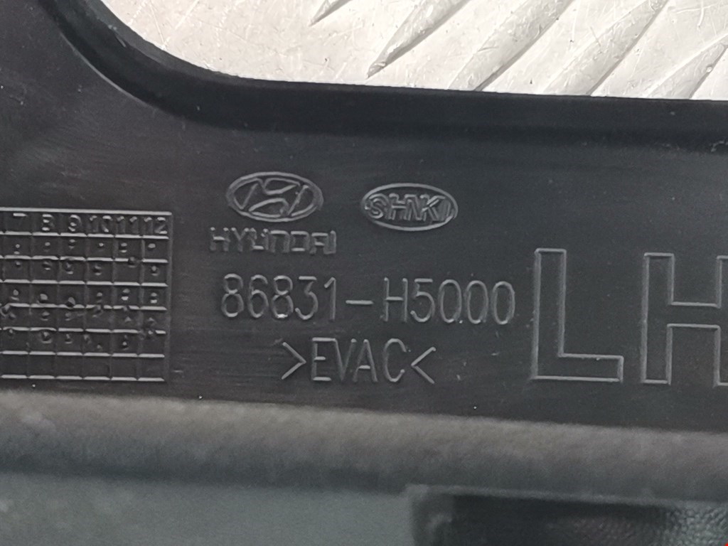 Датчик уровня в бачок омывателя HYUNDAI Solaris II 2017-н.в.