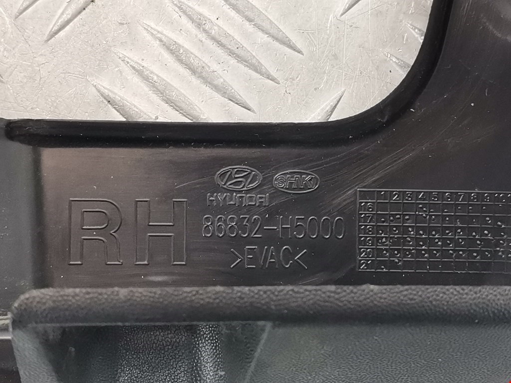 Датчик уровня в бачок омывателя HYUNDAI Solaris II 2017-н.в.