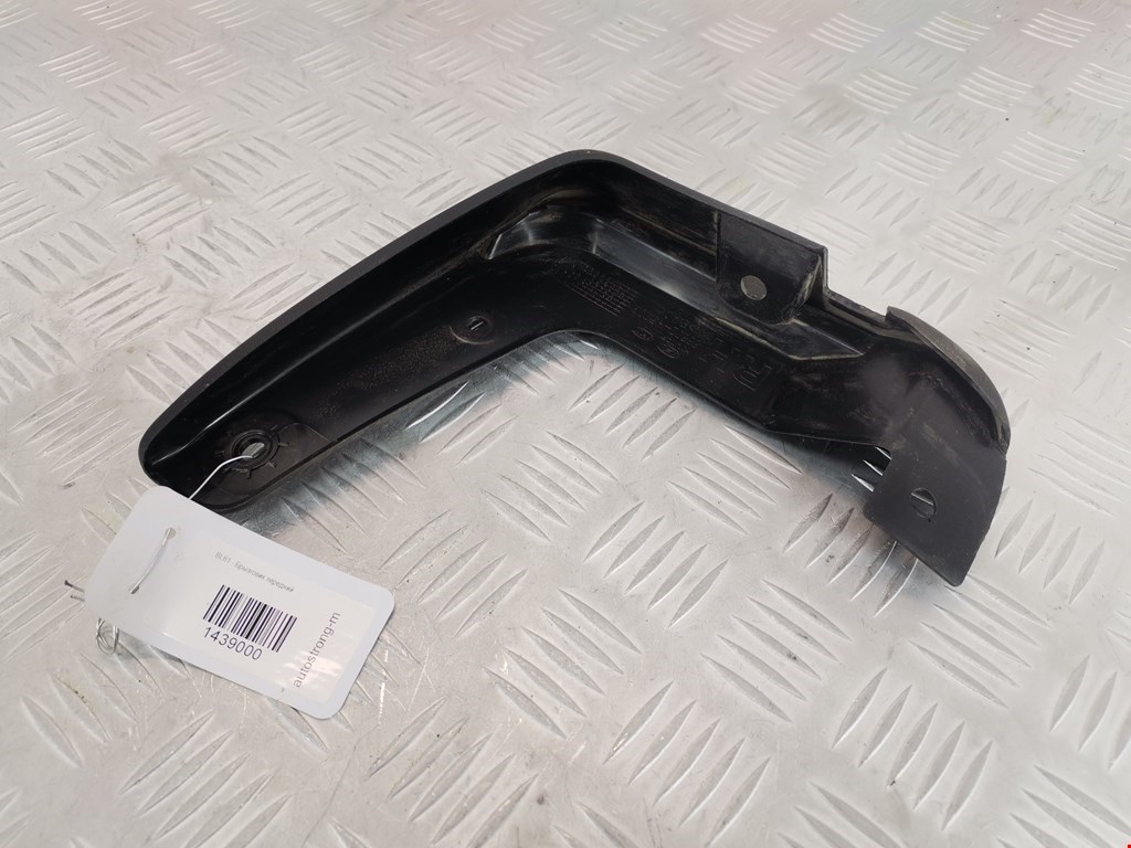 Датчик уровня в бачок омывателя HYUNDAI Solaris II 2017-н.в.