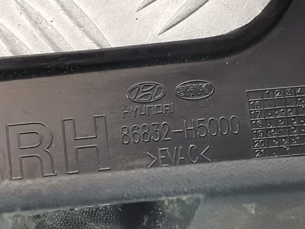 Датчик уровня в бачок омывателя HYUNDAI Solaris II 2017-н.в.