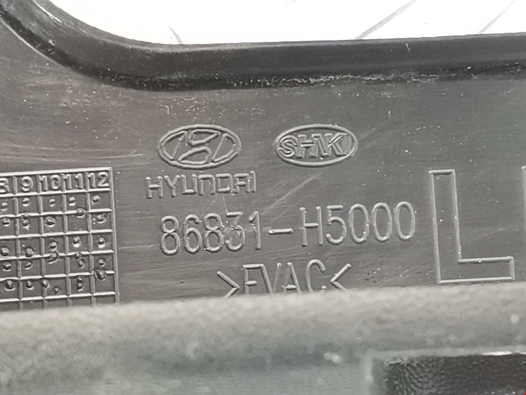 Датчик уровня в бачок омывателя HYUNDAI Solaris II 2017-н.в.