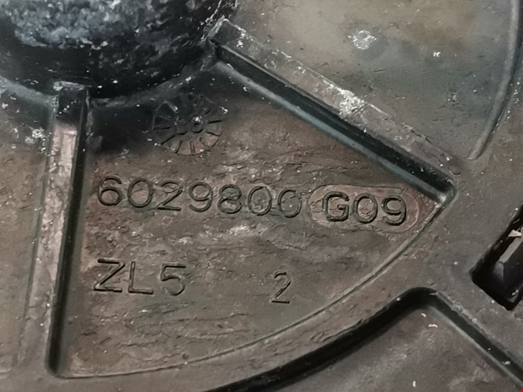 Подушка безопасности защиты пешеходов JAGUAR XF X250 2007-2015