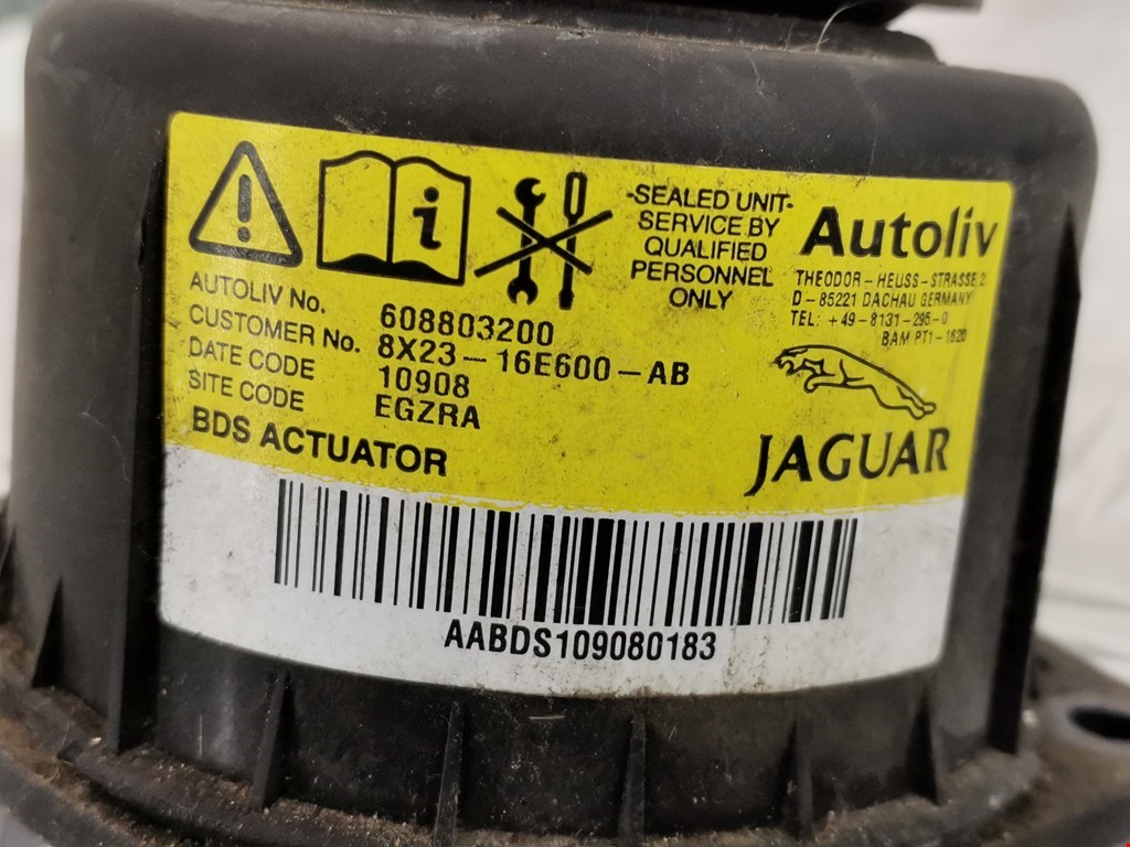 Подушка безопасности защиты пешеходов JAGUAR XF X250 2007-2015