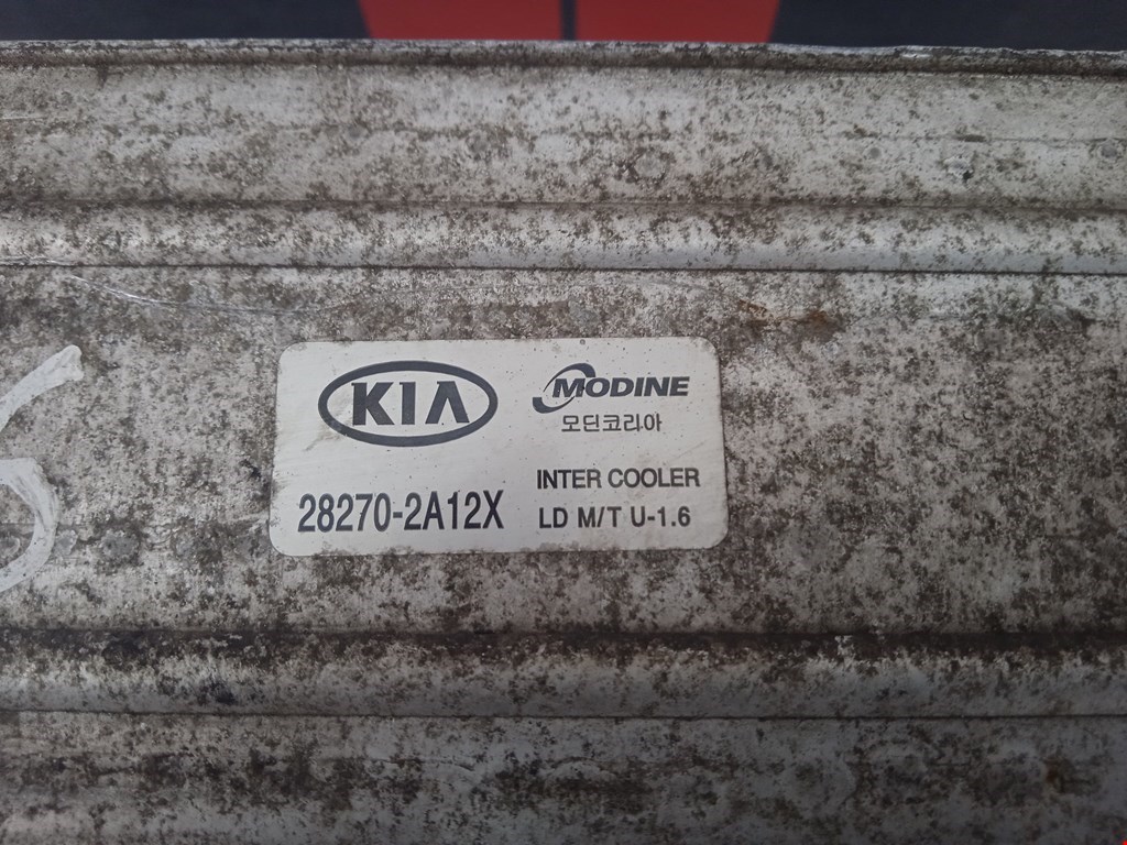 Интеркулер (радиатор интеркулера) KIA Cerato I 2004-2009