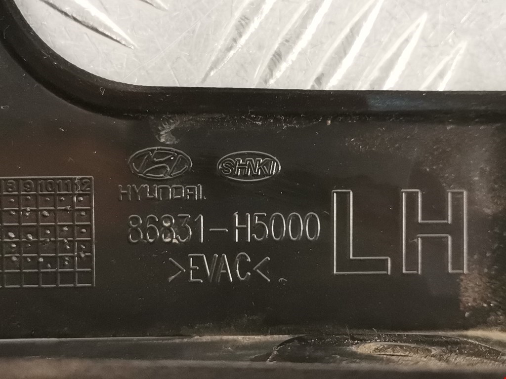 Датчик уровня в бачок омывателя HYUNDAI Solaris II 2017-н.в.