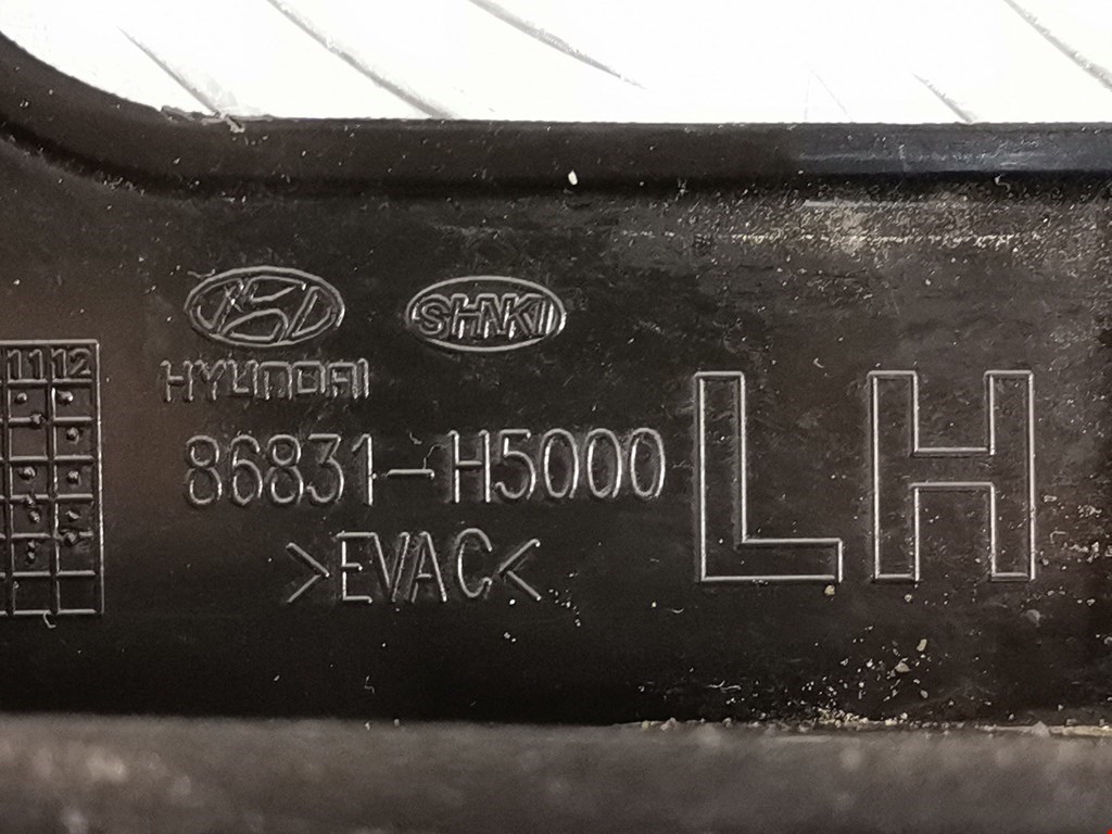 Датчик уровня в бачок омывателя HYUNDAI Solaris II 2017-н.в.