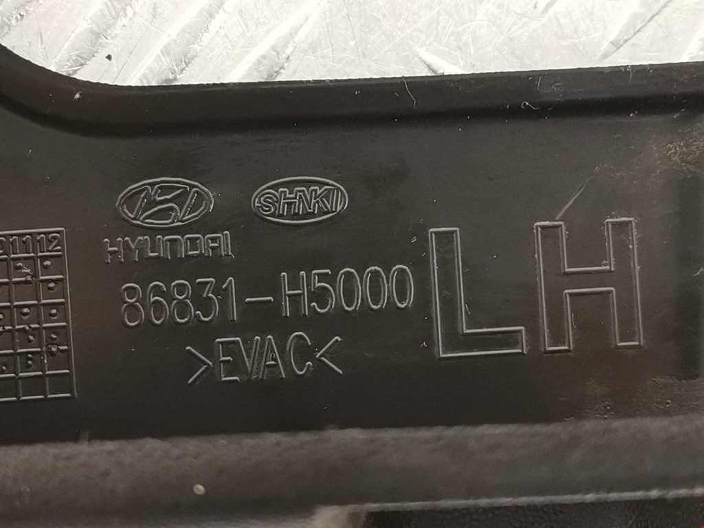 Датчик уровня в бачок омывателя HYUNDAI Solaris II 2017-н.в.