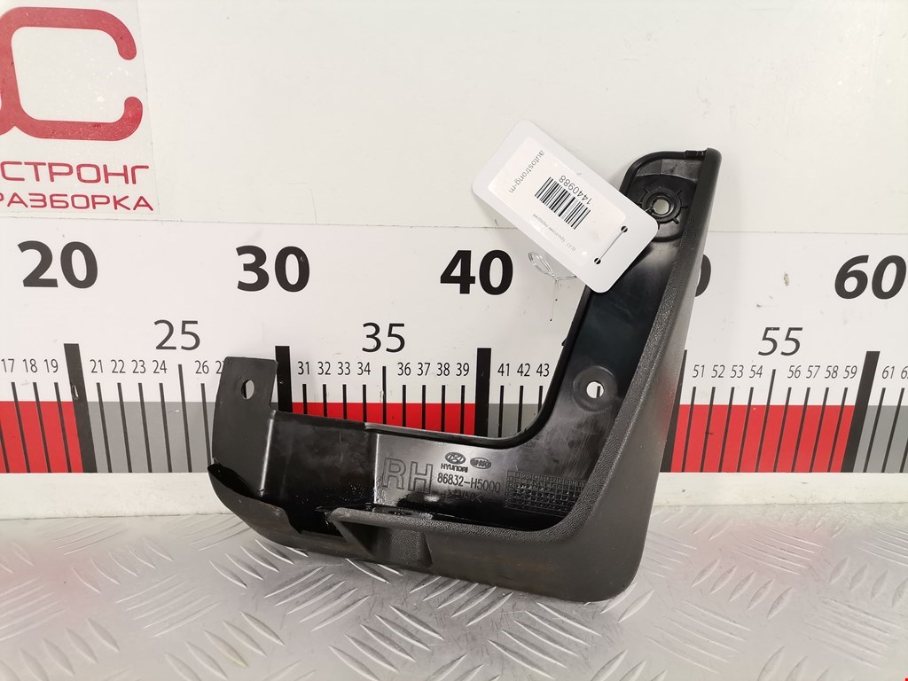 Датчик уровня в бачок омывателя HYUNDAI Solaris II 2017-н.в.