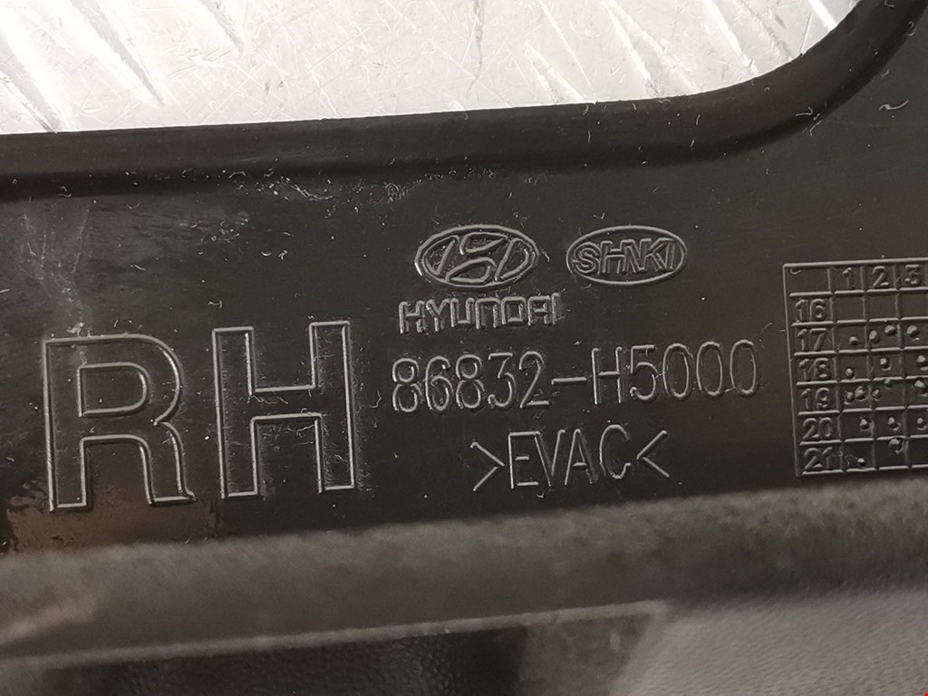 Датчик уровня в бачок омывателя HYUNDAI Solaris II 2017-н.в.