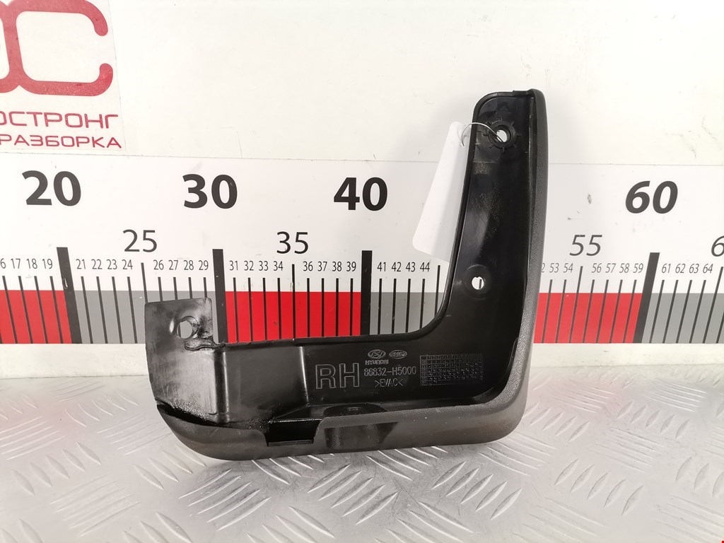 Датчик уровня в бачок омывателя HYUNDAI Solaris II 2017-н.в.