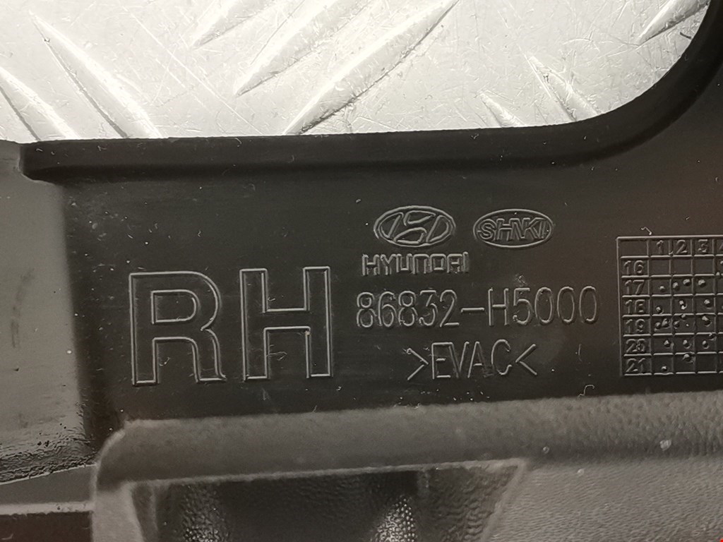 Датчик уровня в бачок омывателя HYUNDAI Solaris II 2017-н.в.