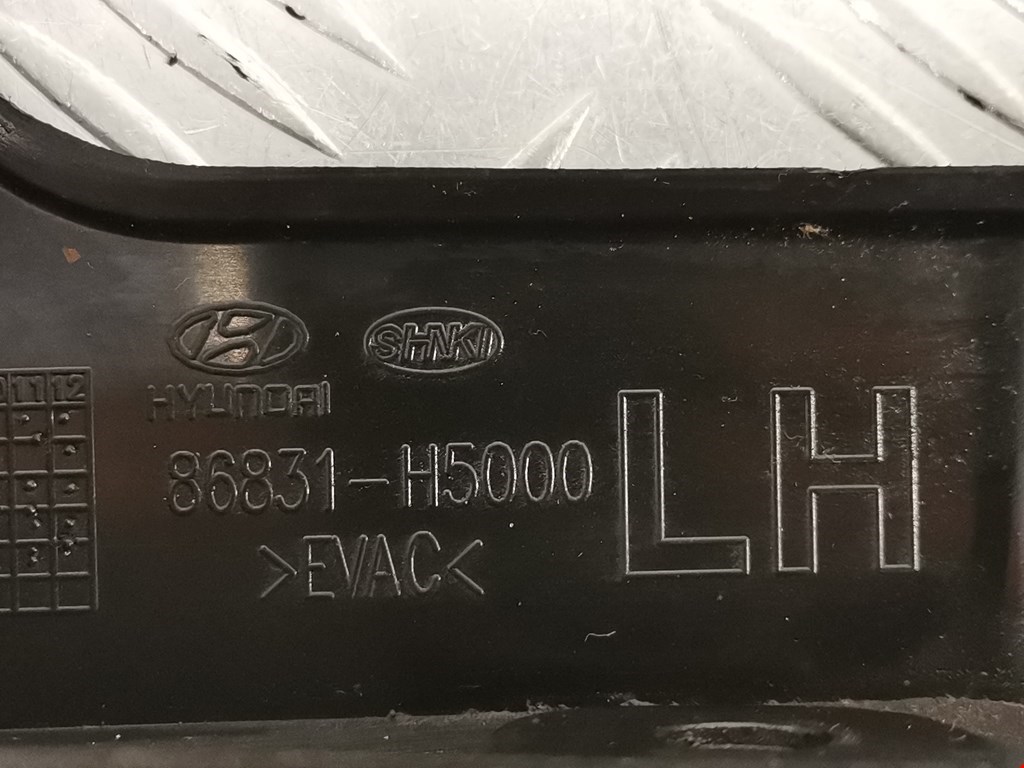 Датчик уровня в бачок омывателя HYUNDAI Solaris II 2017-н.в.