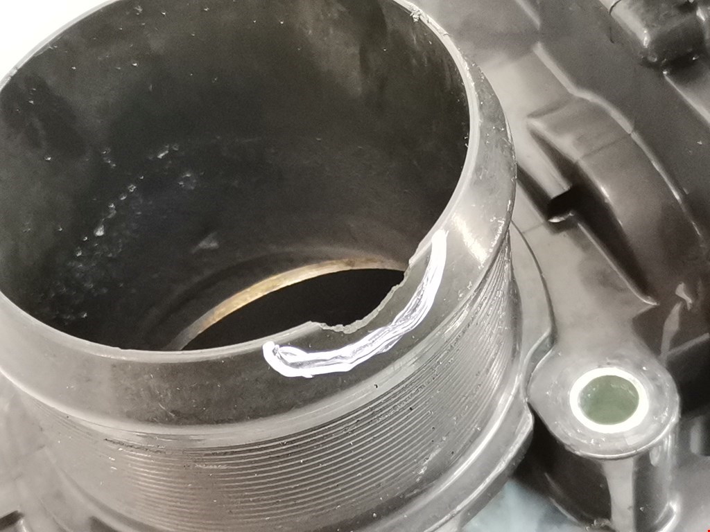 Защита антигравийная FORD Mondeo V 2015-н.в.