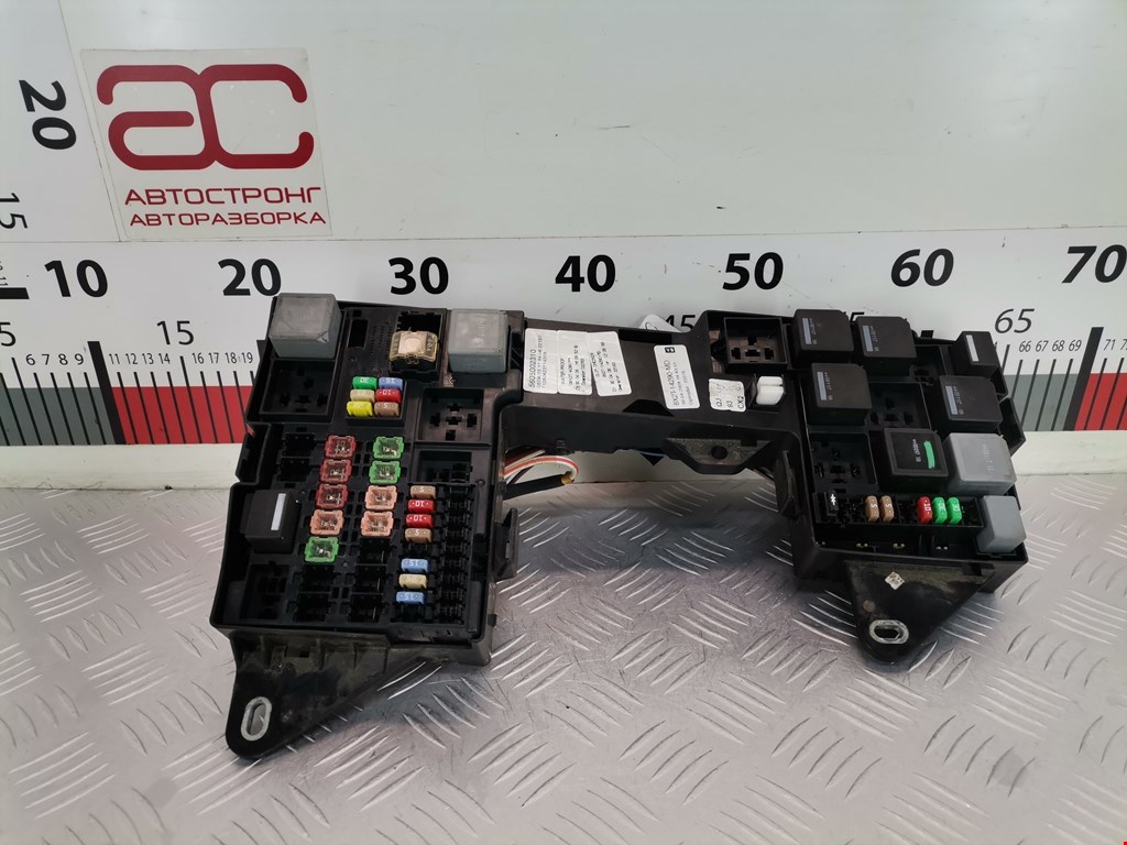 Датчик уровня в бачок омывателя JAGUAR XF X250 2007-2015