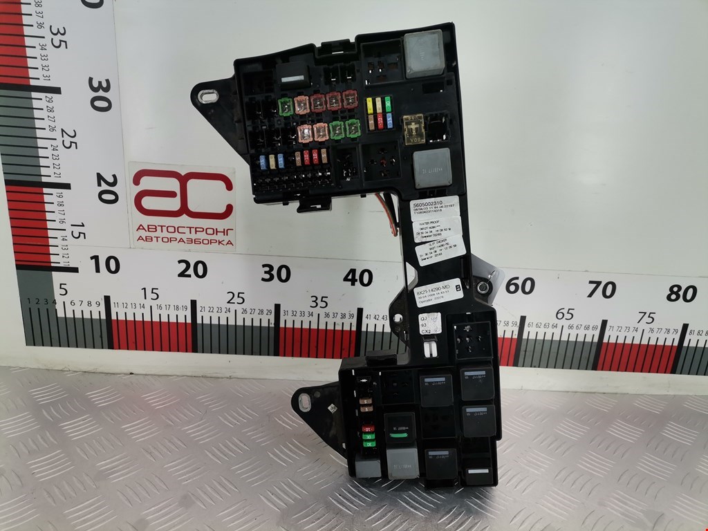 Датчик уровня в бачок омывателя JAGUAR XF X250 2007-2015