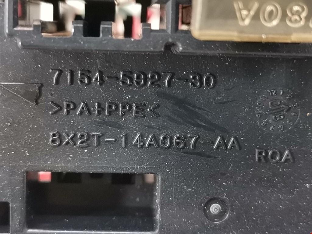 Датчик уровня в бачок омывателя JAGUAR XF X250 2007-2015