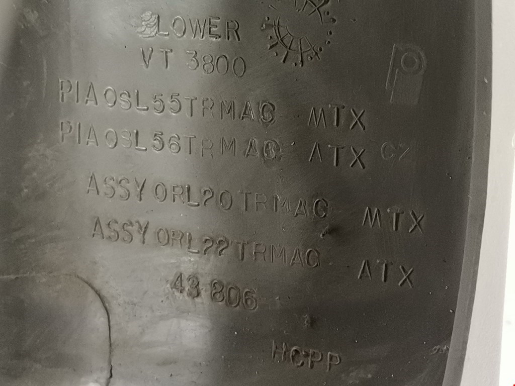 Кожух рулевой колонки CHRYSLER PT Cruser 2000-2010